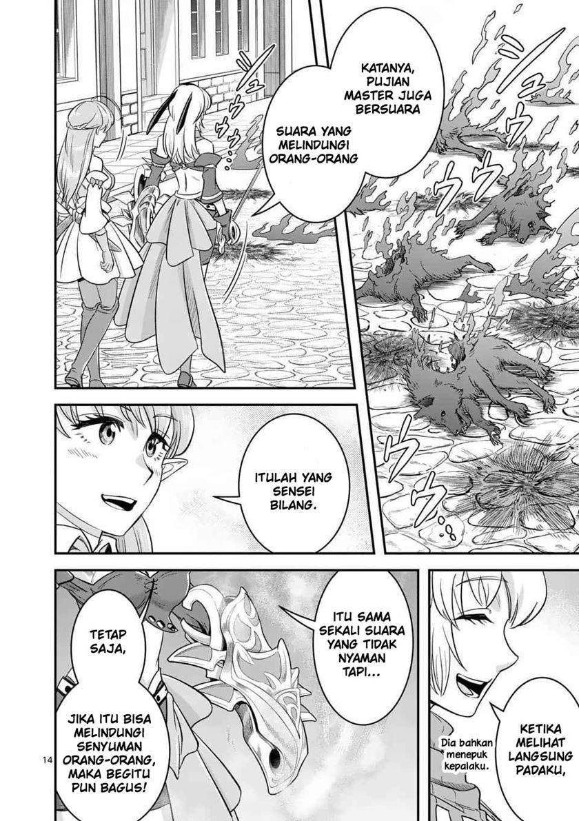 100-nin no Eiyuu o Sodateta Saikyou Yogensha wa Chapter 31 Gambar 16