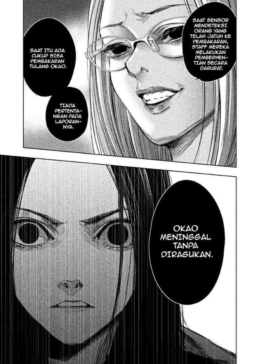 Tantei no Tantei Chapter 16 Gambar 11