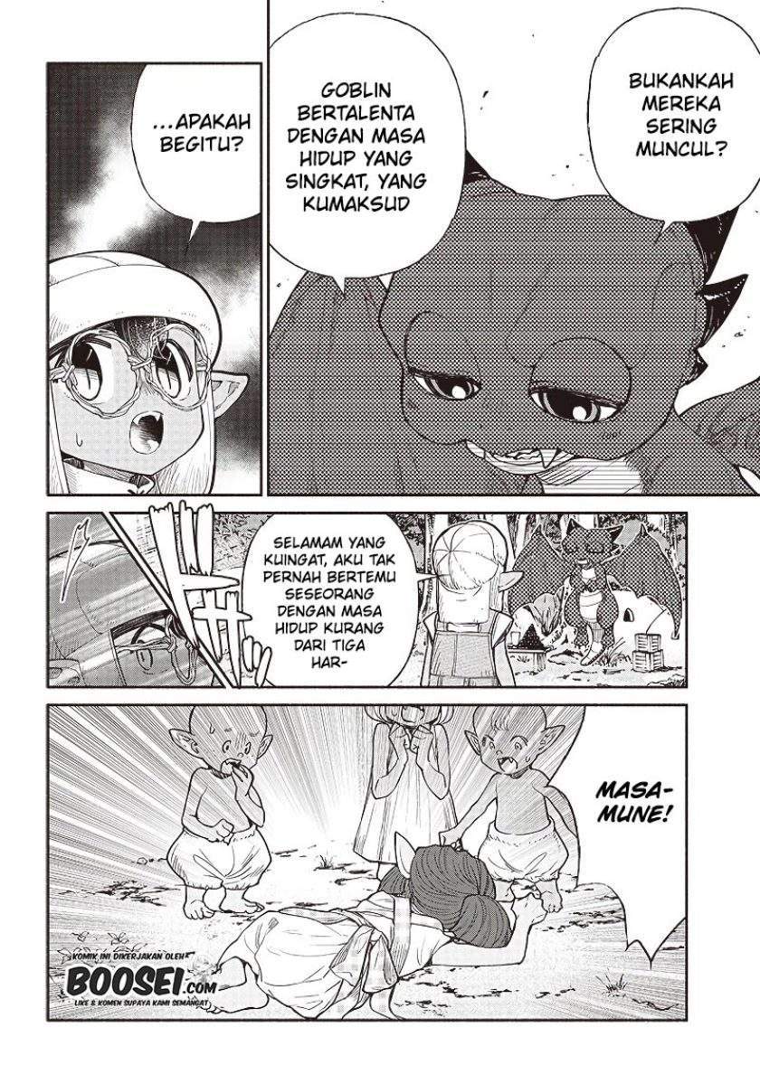 Tensei Goblin da kedo Shitsumon aru? Chapter 35 Gambar 13