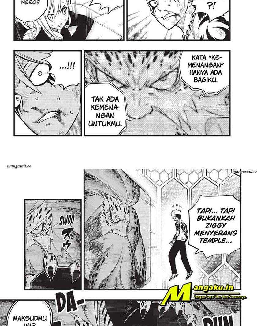 Eden's Zero Chapter 163 18