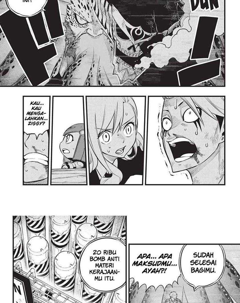 Eden's Zero Chapter 163 19