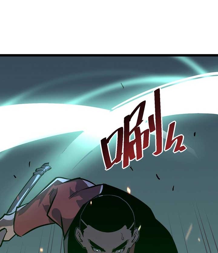 Rise From The Rubble Chapter 36 Gambar 33