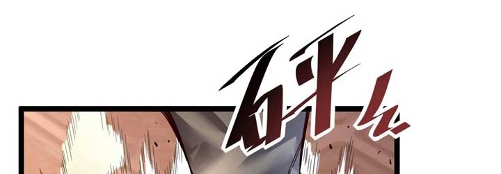 Rise From The Rubble Chapter 36 Gambar 13