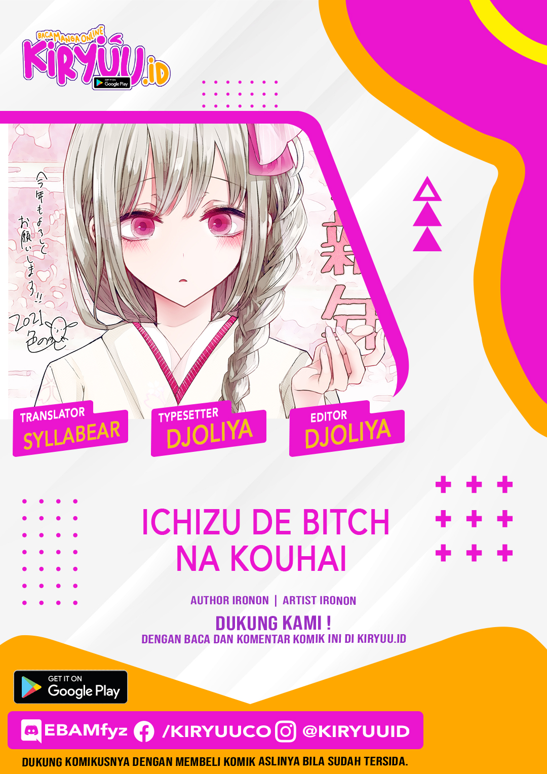 Ichizu de Bitch na Kouhai Chapter 71 1