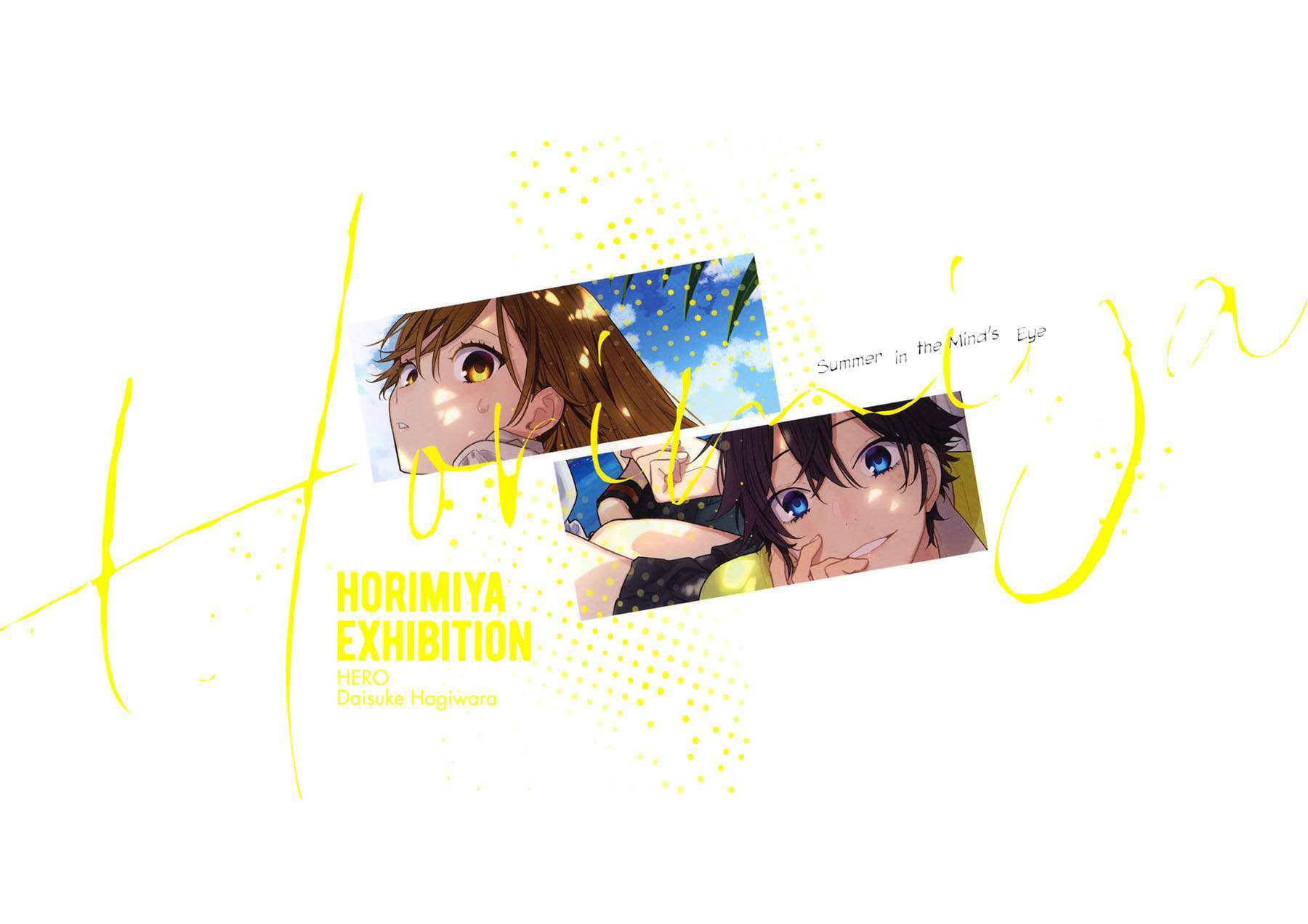 Baca Komik Horimiya Chapter 122.7 Gambar 1