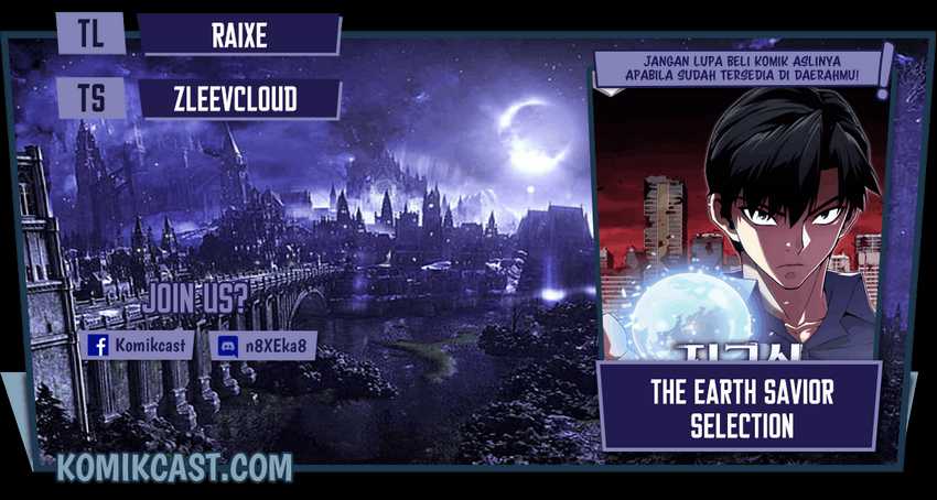 Baca Komik The Earth Savior Selection Chapter 11 Gambar 1