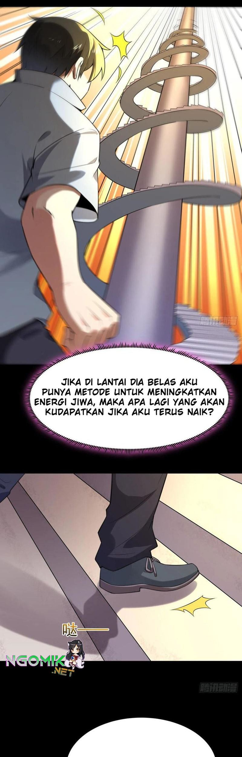 Rebirth City Deity Chapter 139 Gambar 20