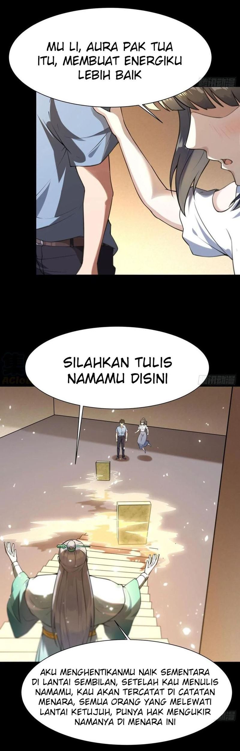 Rebirth City Deity Chapter 139 Gambar 12