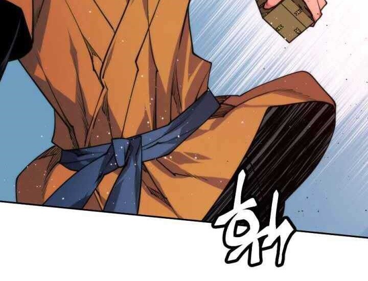 The Golden Age Chapter 27 Gambar 43