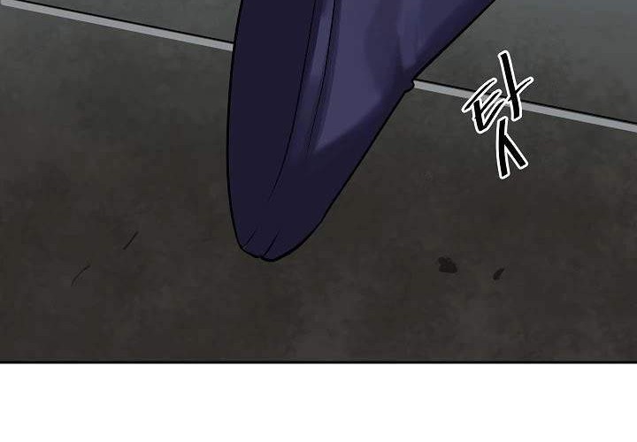 Volcanic Age Chapter 148 Gambar 27