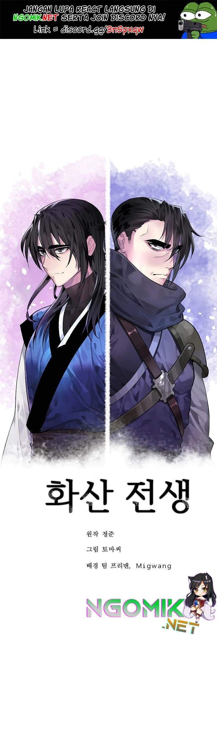 Baca Volcanic Age Chapter 148 Gambar 2