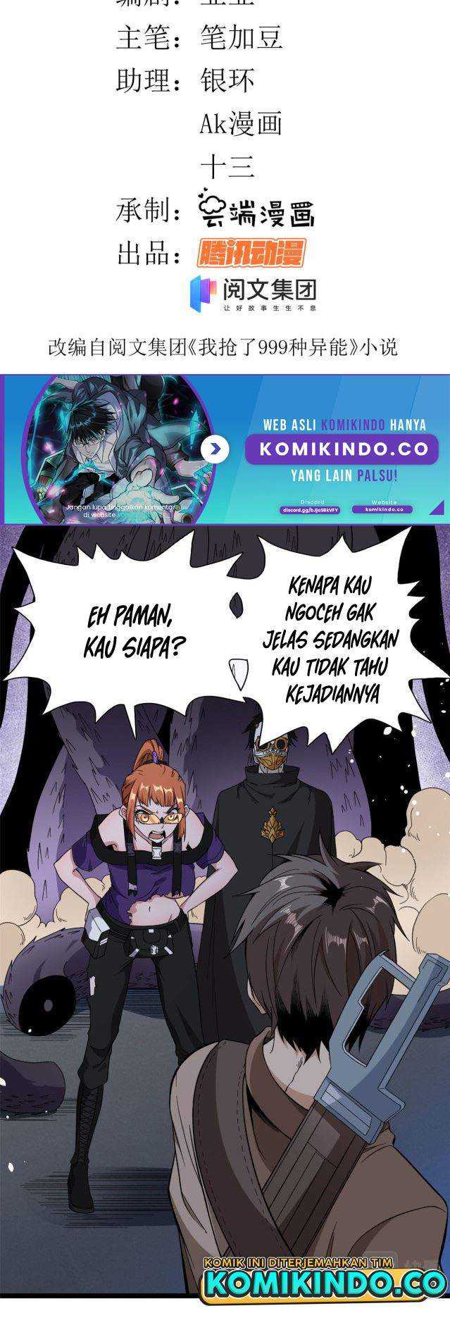 Baca Manhua I Can Snatch 999 Types of Abilities Chapter 15 Gambar 2