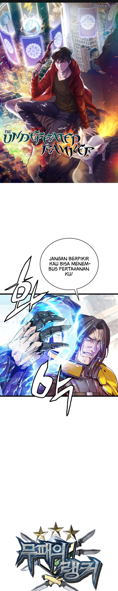 Baca The Undefeated Ranker Chapter 7 Gambar 2
