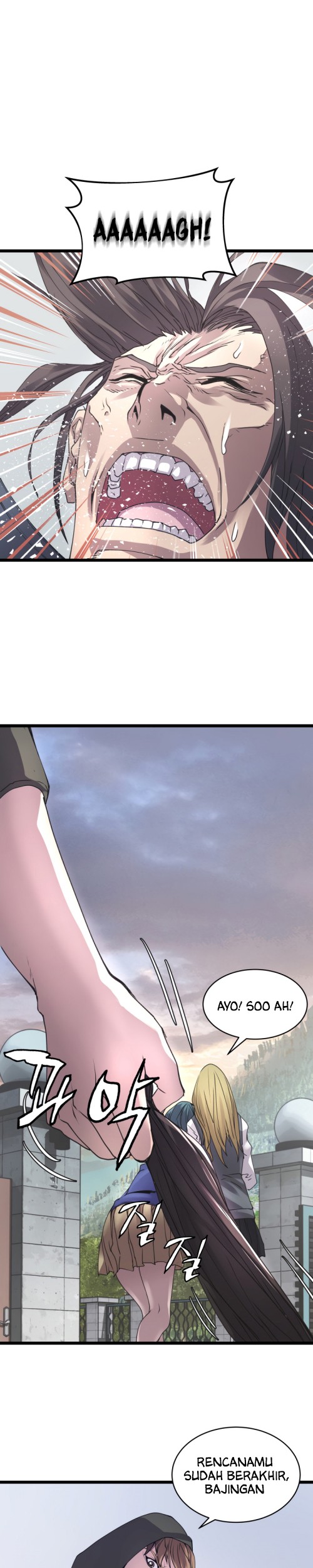 The Undefeated Ranker Chapter 7 Gambar 25