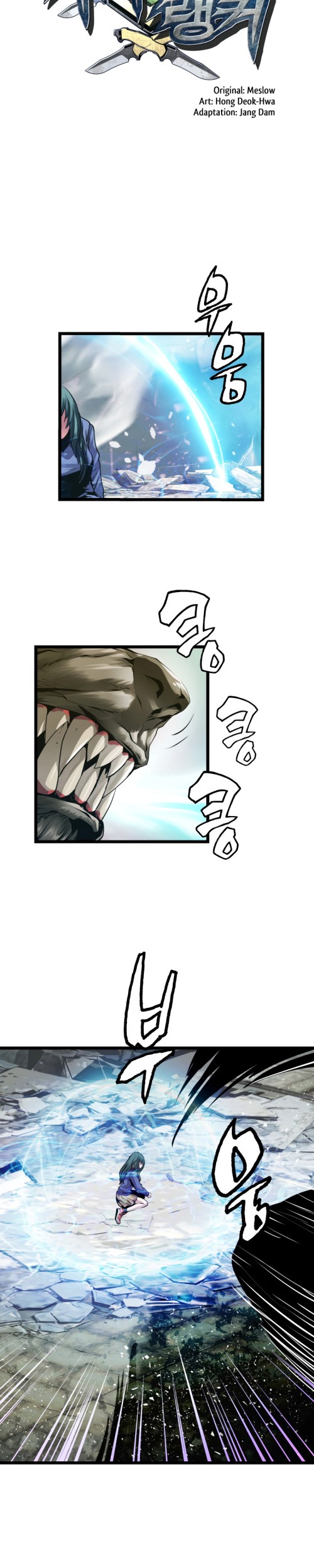 The Undefeated Ranker Chapter 6 Gambar 4