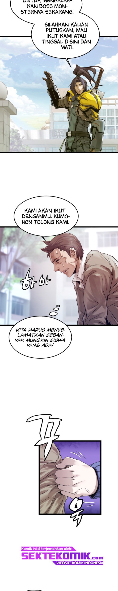 The Undefeated Ranker Chapter 5 Gambar 6
