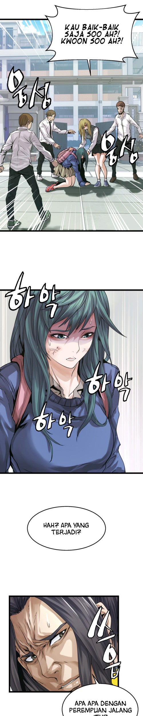 The Undefeated Ranker Chapter 5 Gambar 12