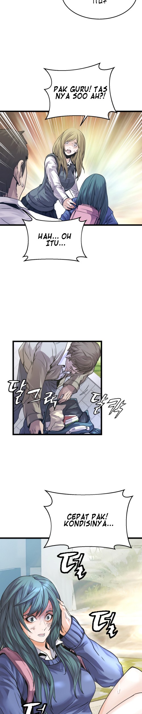 The Undefeated Ranker Chapter 5 Gambar 13