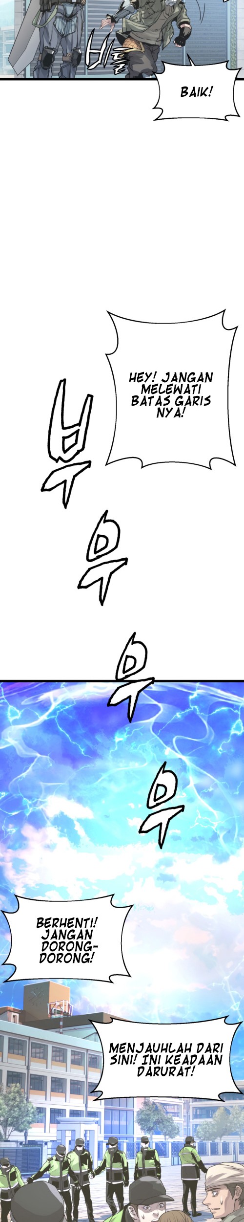 The Undefeated Ranker Chapter 5 Gambar 16