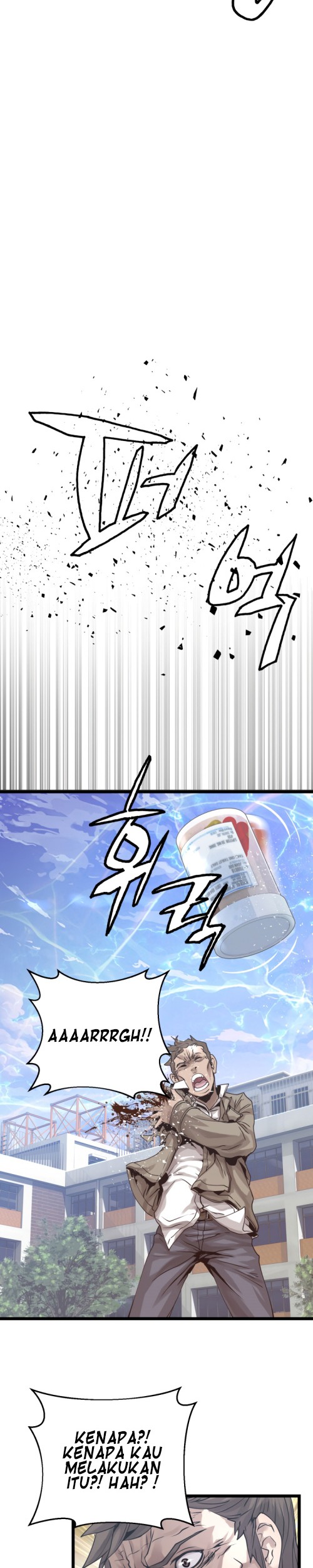 The Undefeated Ranker Chapter 5 Gambar 18