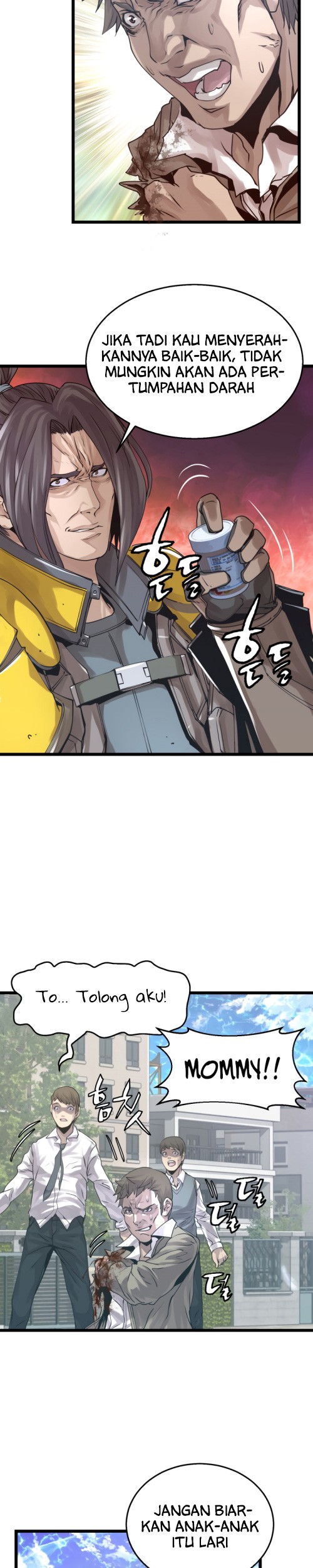 The Undefeated Ranker Chapter 5 Gambar 19