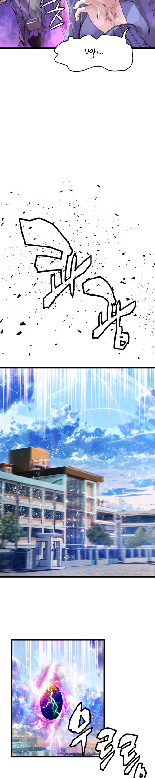 The Undefeated Ranker Chapter 5 Gambar 23