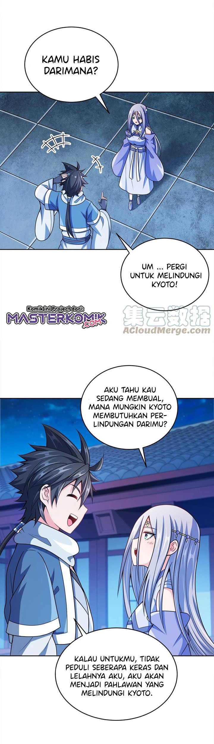My Lady Is Actually the Empress? Chapter 41 Gambar 32