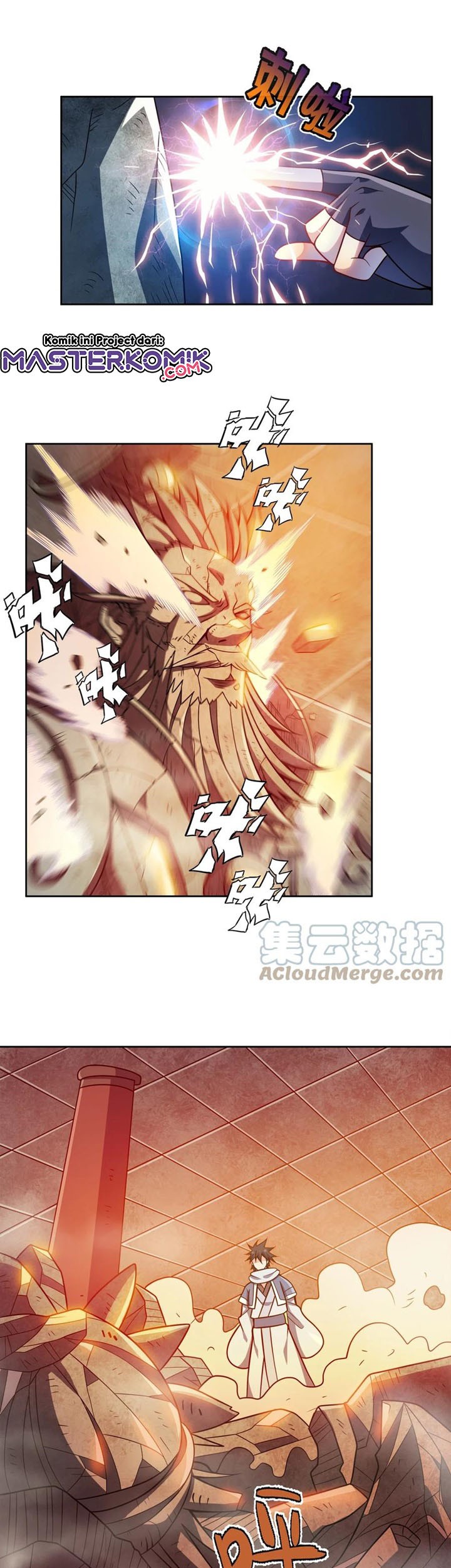 My Lady Is Actually the Empress? Chapter 41 Gambar 8