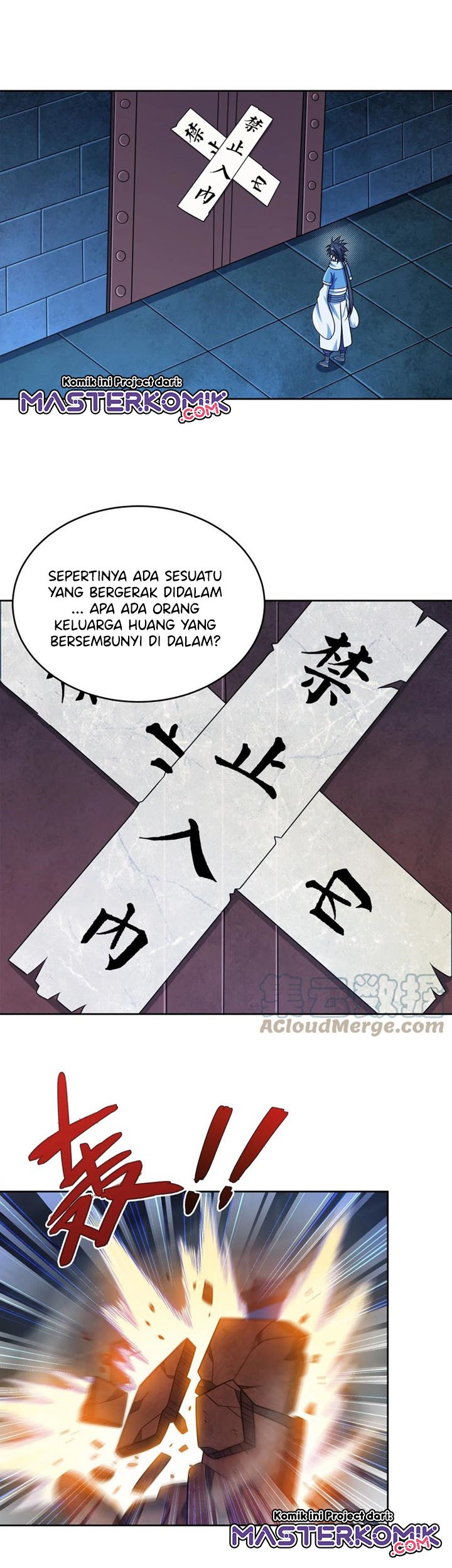 My Lady Is Actually the Empress? Chapter 41 Gambar 11
