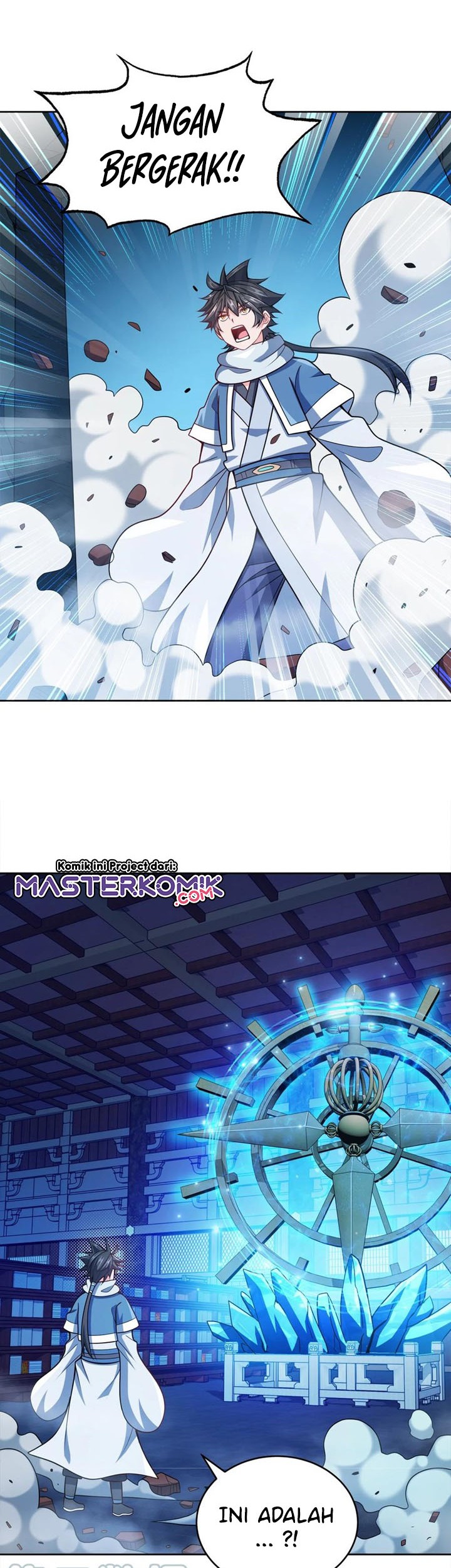My Lady Is Actually the Empress? Chapter 41 Gambar 12