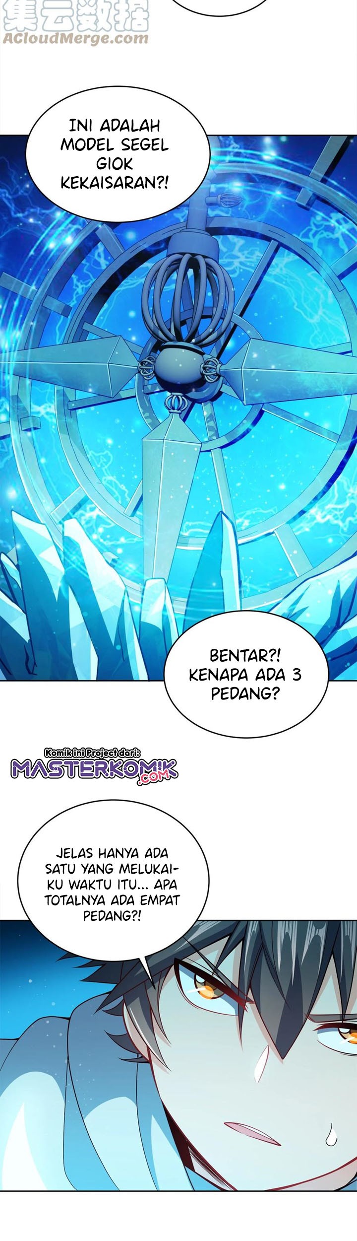 My Lady Is Actually the Empress? Chapter 41 Gambar 13