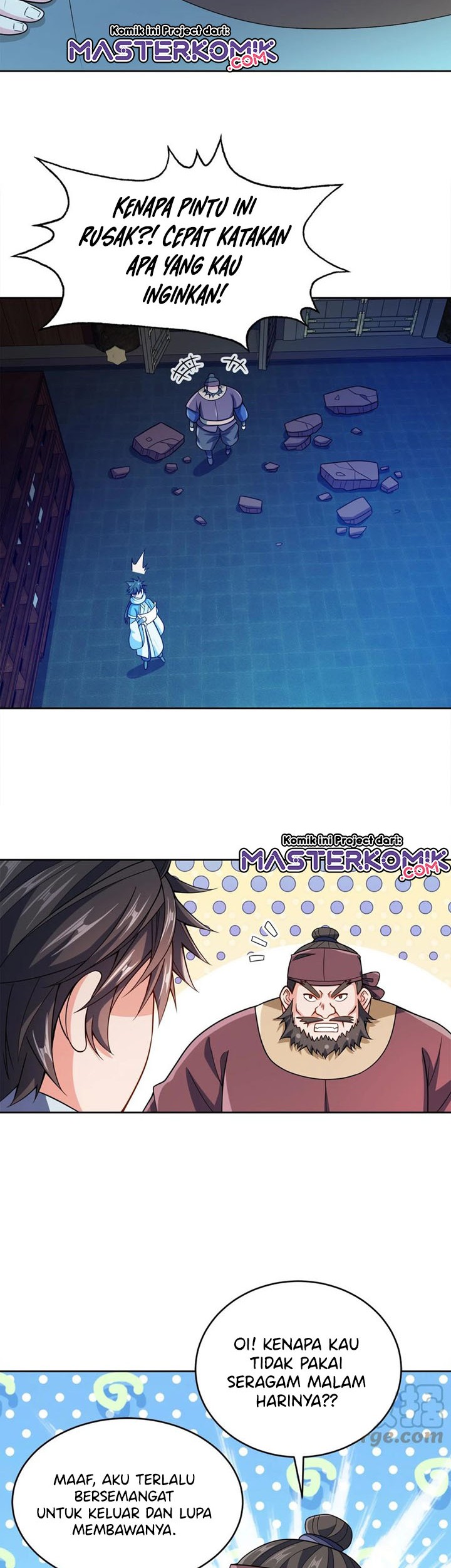 My Lady Is Actually the Empress? Chapter 41 Gambar 16