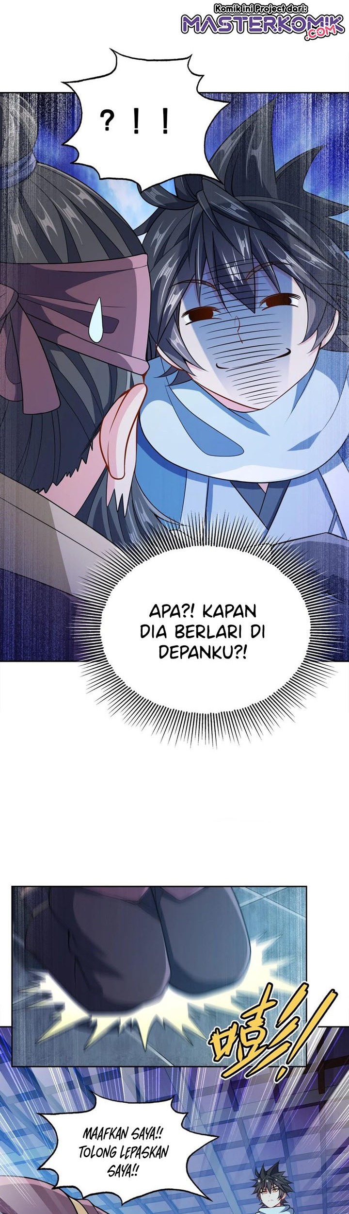 My Lady Is Actually the Empress? Chapter 41 Gambar 19