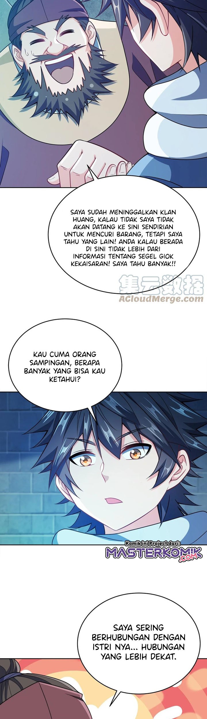 My Lady Is Actually the Empress? Chapter 41 Gambar 23