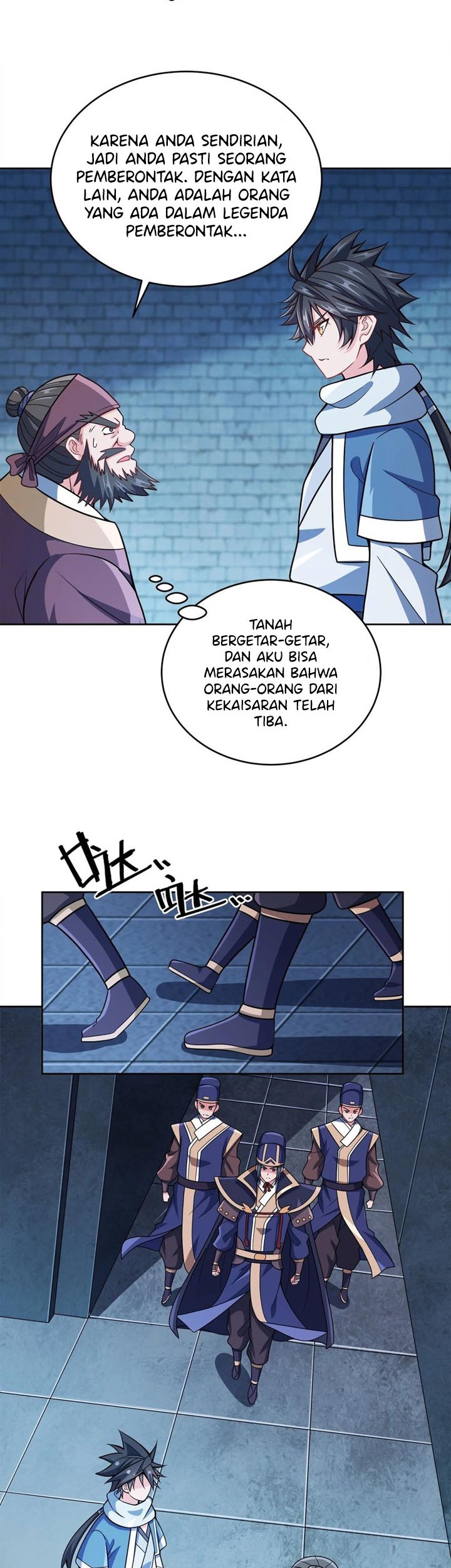 My Lady Is Actually the Empress? Chapter 41 Gambar 26