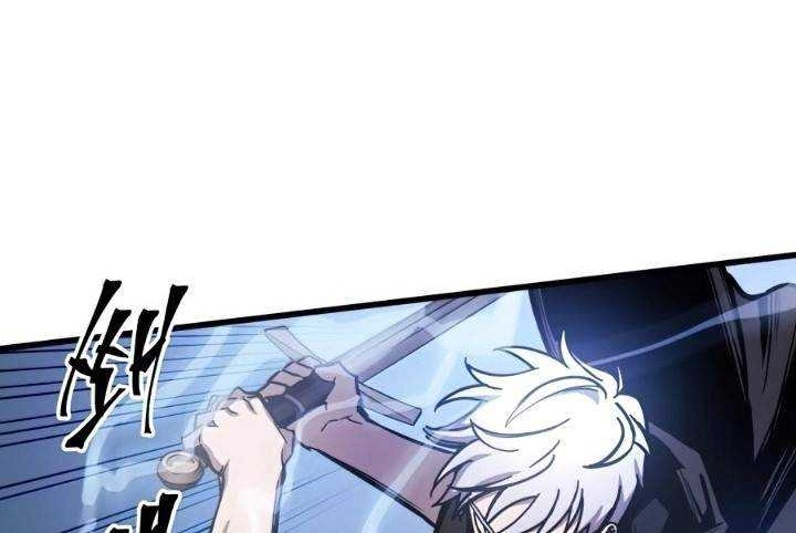 Reincarnation of the Suicidal Battle God Chapter 20 Gambar 43