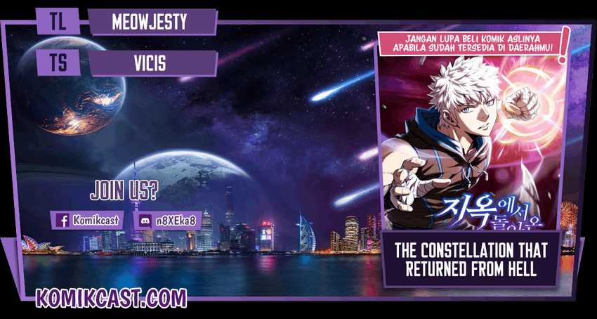 Baca Komik The Constellation that Returned from Hell Chapter 47 Gambar 1