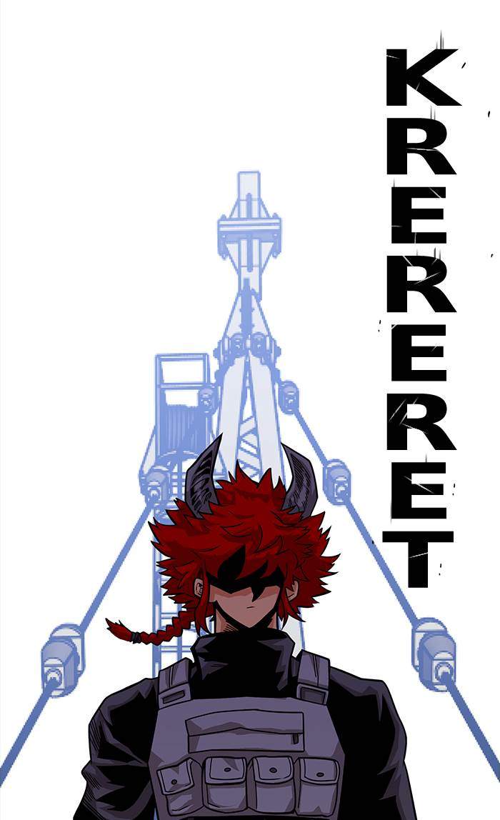 Troll Trap Chapter 182 Gambar 3