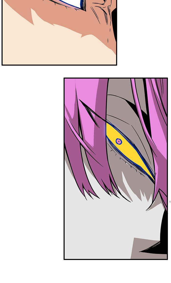 Troll Trap Chapter 182 Gambar 49