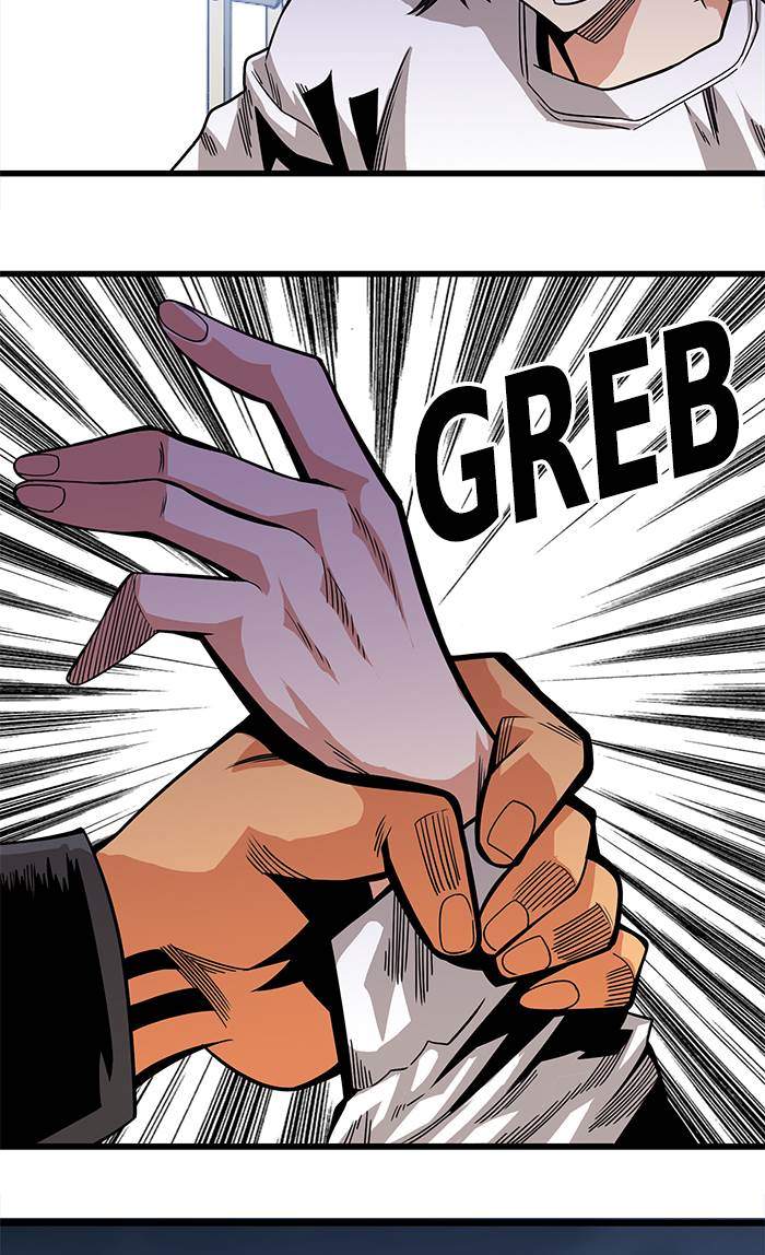 Troll Trap Chapter 182 Gambar 6