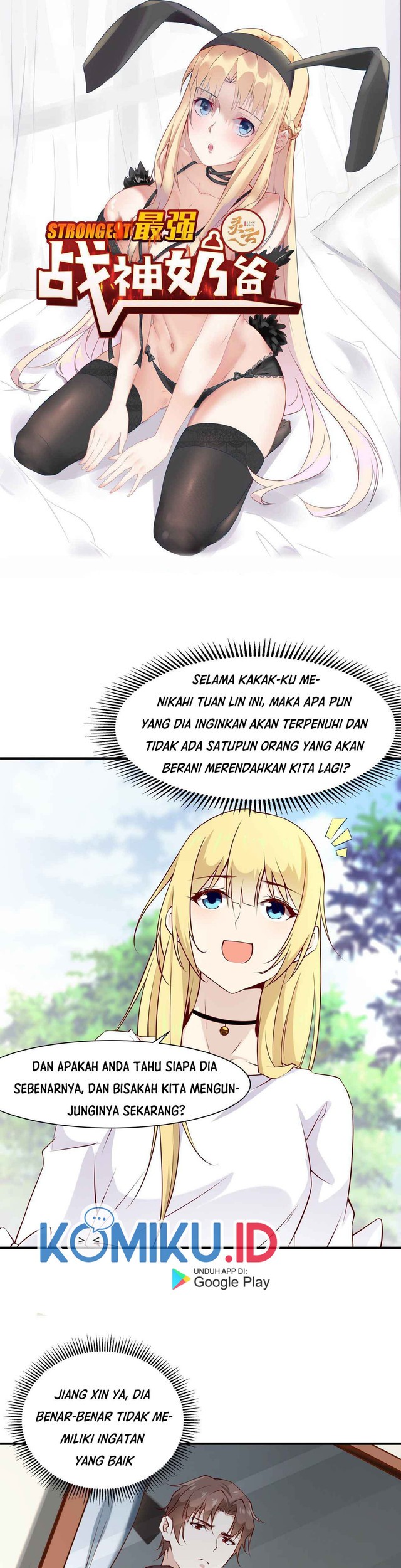 Baca  Dad the Strongest God of War Chapter 23 Gambar 2