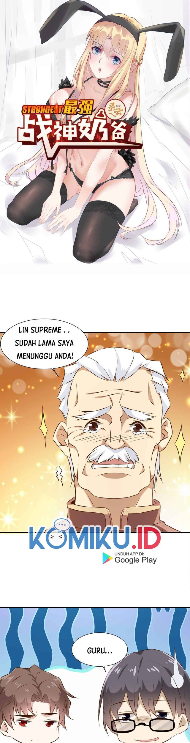 Baca  Dad the Strongest God of War Chapter 24 Gambar 2