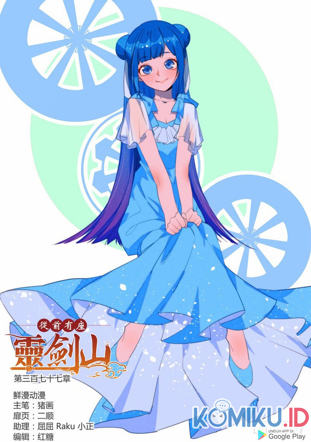 Baca  Spirit Blade Mountain Chapter 377 Gambar 2