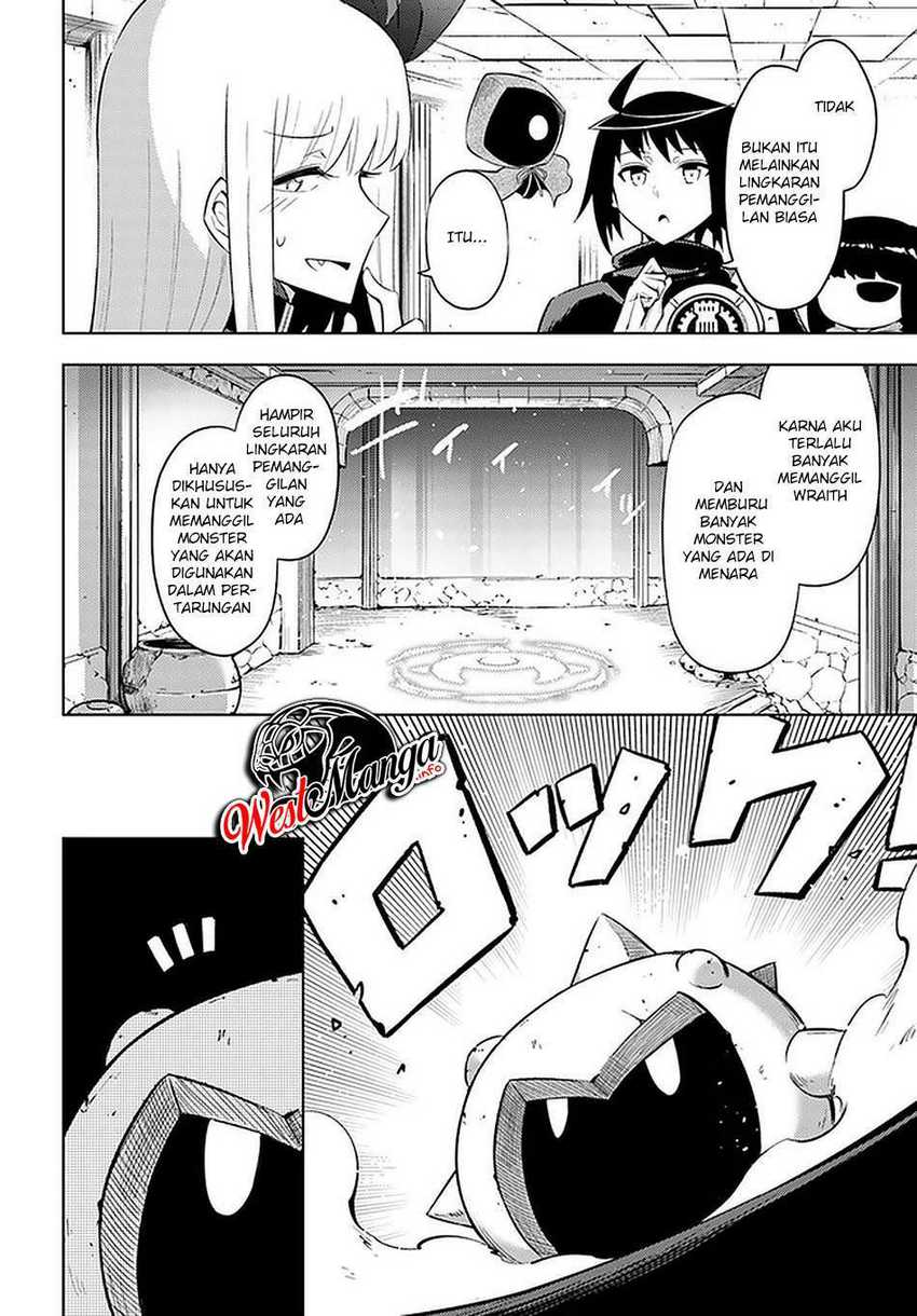 Tono no Kanri o Shite Miyou Chapter 42 Gambar 21