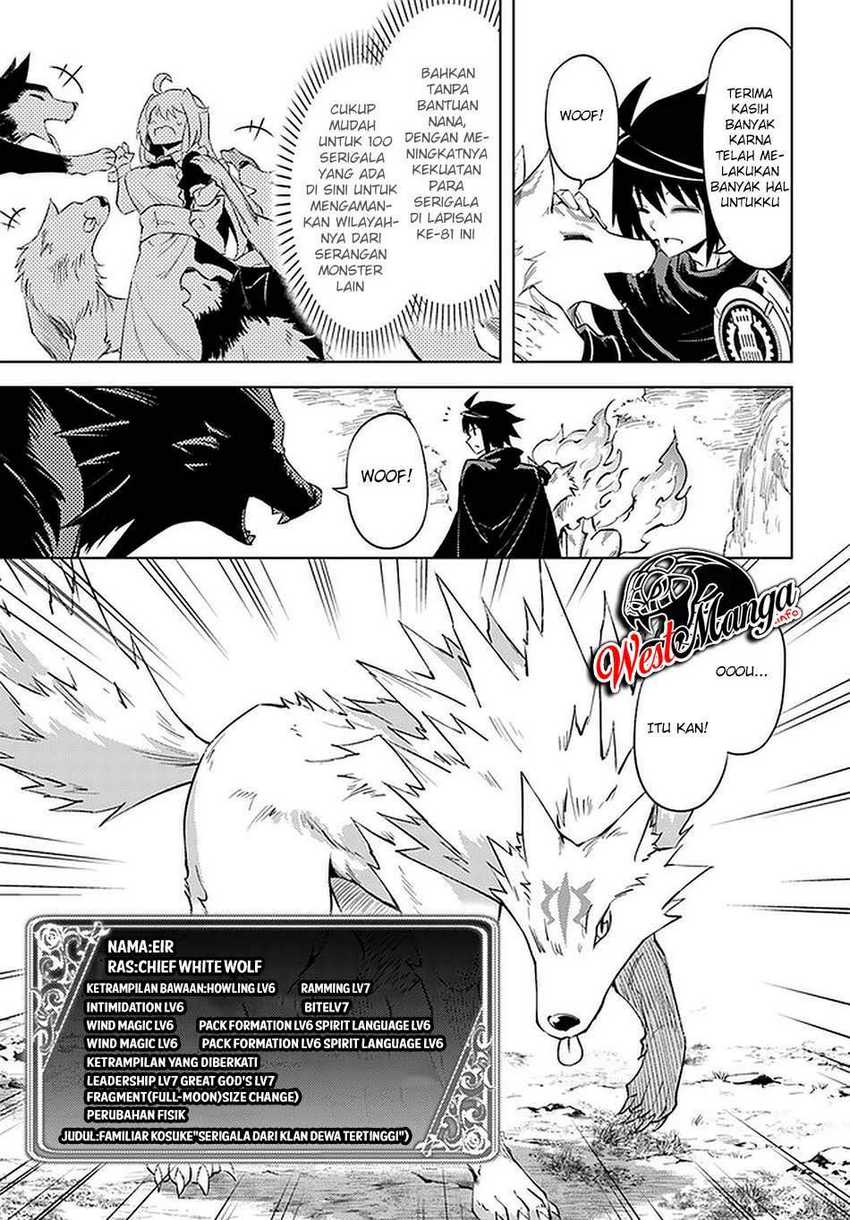 Tono no Kanri o Shite Miyou Chapter 42 Gambar 47