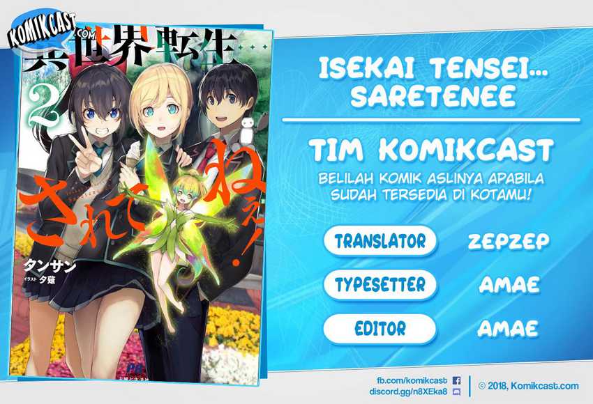 Baca Komik Isekai Tensei… Saretenee! Chapter 19 Gambar 1