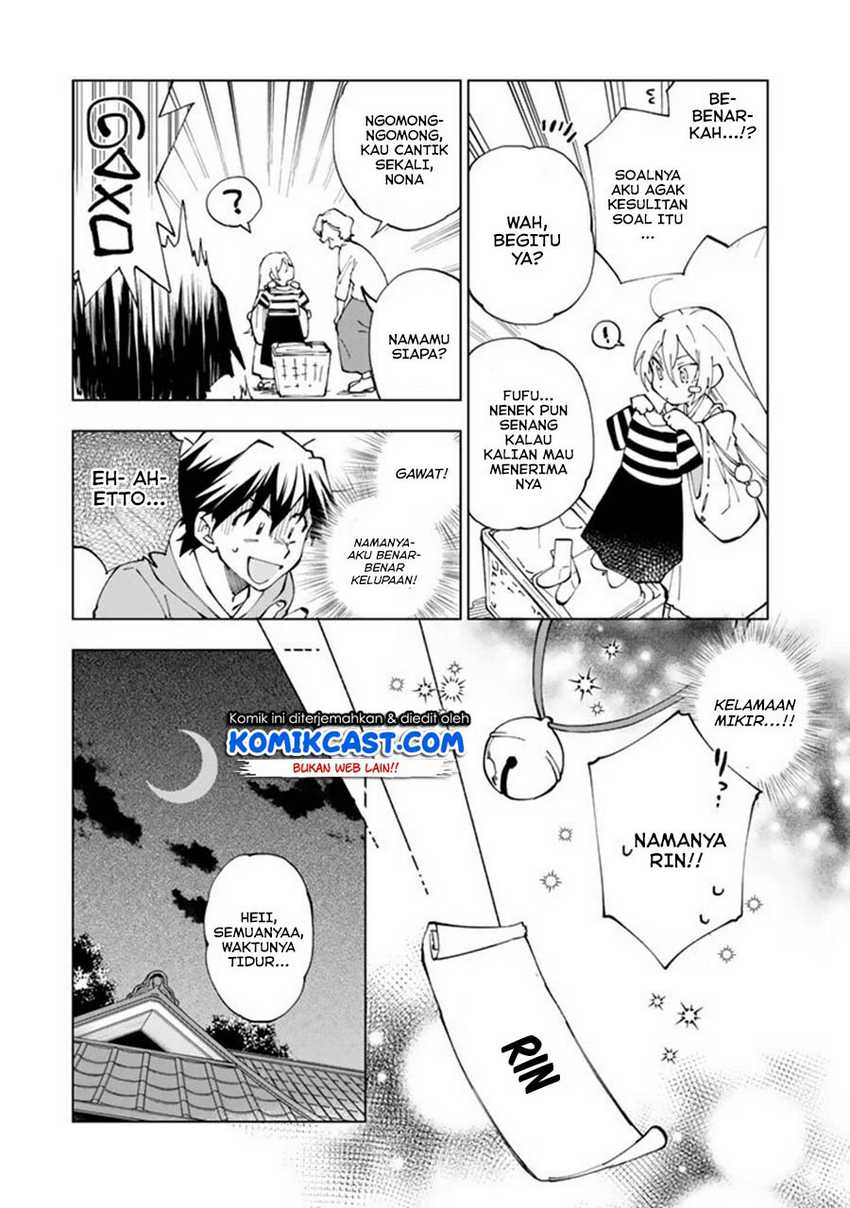 Isekai Tensei… Saretenee! Chapter 19 Gambar 14