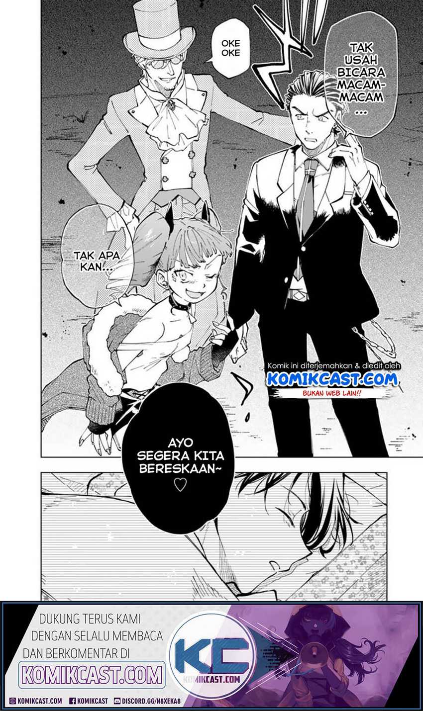 Isekai Tensei… Saretenee! Chapter 19 Gambar 17
