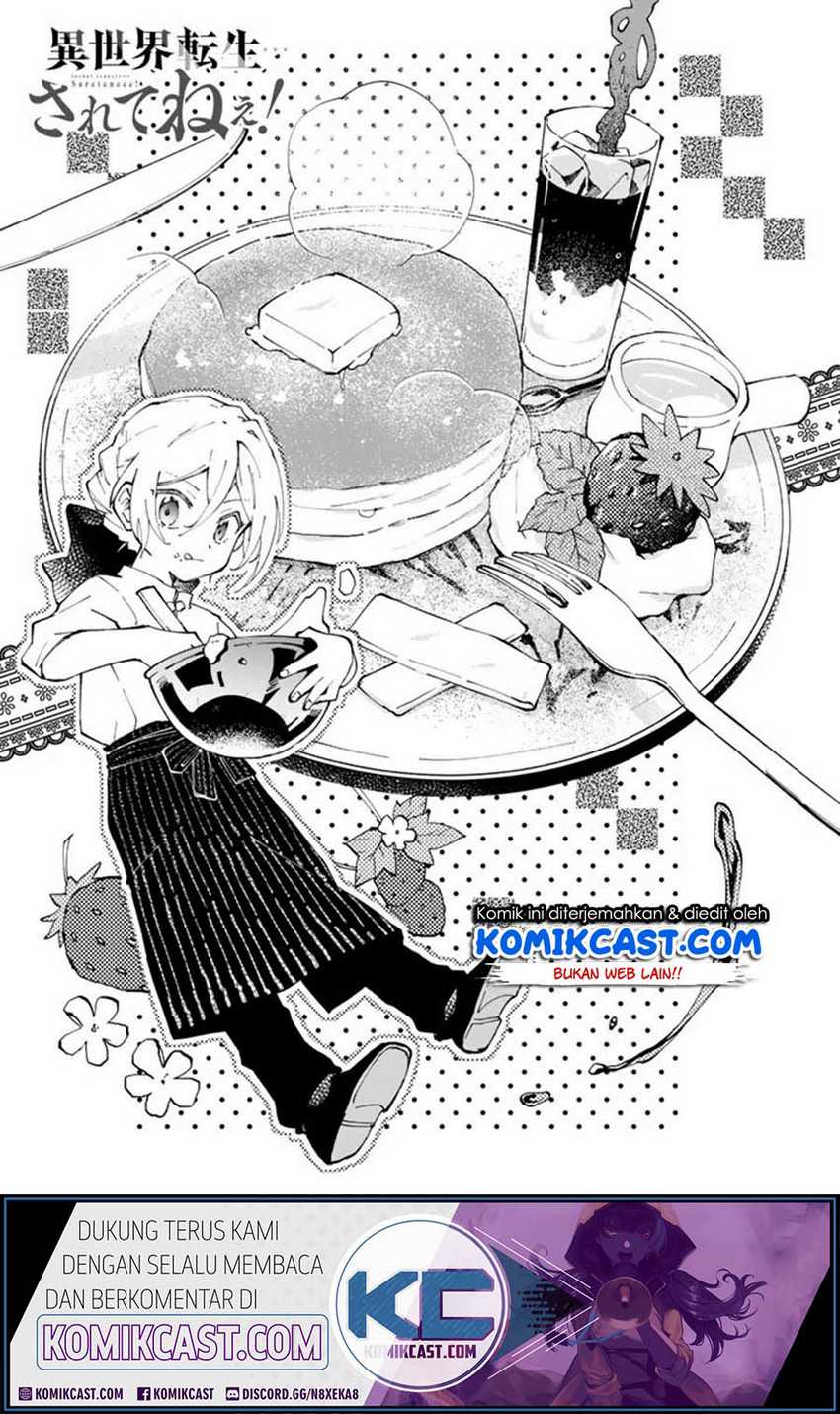 Baca  Isekai Tensei… Saretenee! Chapter 19 Gambar 2