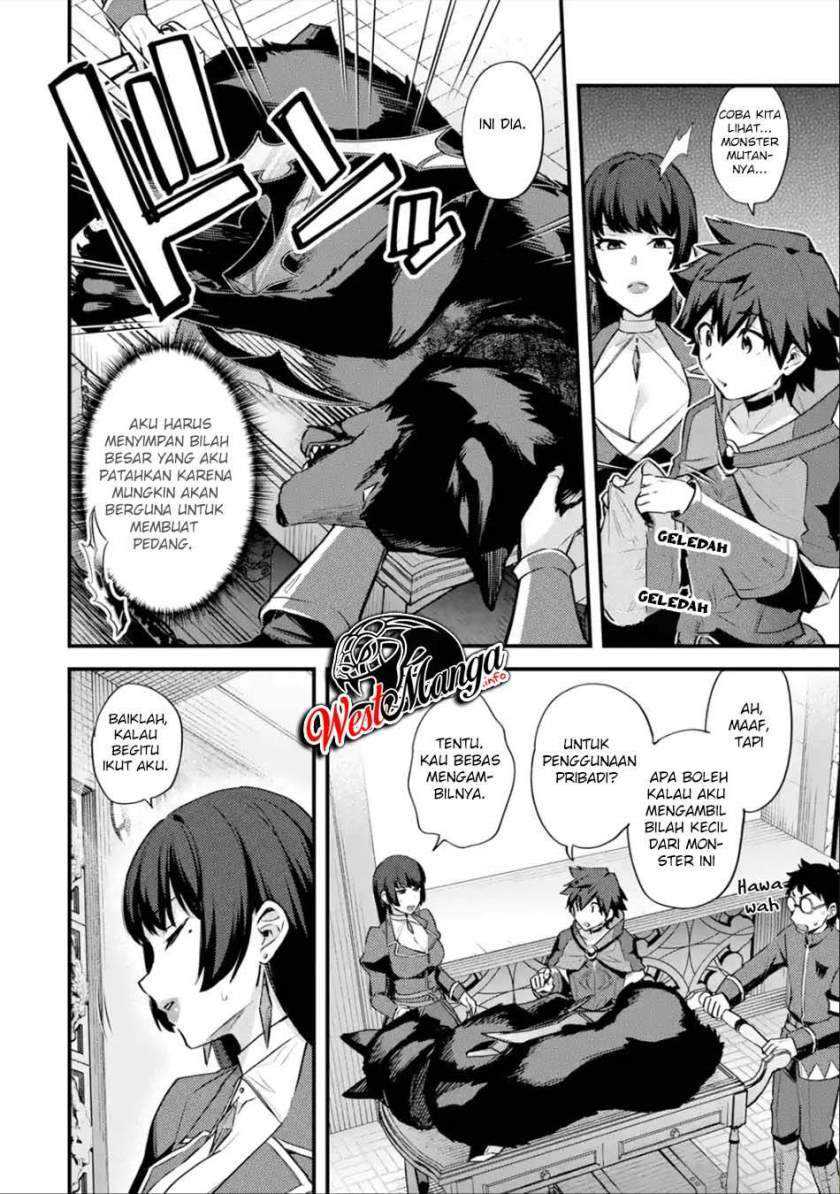 Nido Tensei Shita Shounen wa S Rank Boukensha Toshite Heion ni Sugosu Chapter 23 Gambar 19